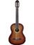 4/4 Klasik Gitar ve Kılıf MZKHN103 1