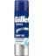 Gillette Fusion Hassas Jel 200 ml 3