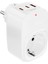 Akım Korumalı Priz 1x Priz, 2x Type-C, 1x USB Port Çıkışlı Tekli (Beyaz) 1