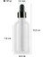 100 ml Metal Kapaklı Damlalık Dropper Şişesi Serum 100 cc Cam Şişe 6 Adet (Siyah Kapak, Şeffaf) 2