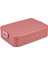 - Yemek Kutusu A Break Large – Bölmeli Beslenme Kutusu – 8 Adede Kadar Tereyağı Ekmeği Için Uygundur – 1500 ml – Canlı Mauve 1