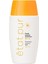 エタピュール Etat Pur Protective Mineral Fluid SPF30 40 ml 3