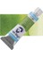 Van Gogh 10 Ml. Tüp Sulu Boya 623 Sap Green 1