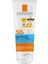 Anthelios Dermo Pediatrics Hydrating Lotion Spf 50+ 250ML 2