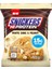Hi-Protein Cookie With White Chocolate & Peanut 60G 1