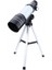 Bfs F30070M Profesyonel Yeni Uzay Teleskobu ,astronomik Monoküler 6