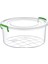 Yuvarlak Saklama Kutusu 4 Litre 1