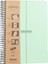 Infinity Pastel Serisi, A4, 7 Konulu (5 Kareli, 2 Çizgili) 210 Yaprak Pp Kapaklı Spiralli Defter, Yeşil 1