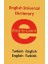 English Universal Dictionary - Easy To Learn 1