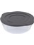 Antrasit Plastik Kapaklı Yuvarlak Cam Tencere 1