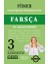 Fömer Farsça Ileri Seviye 1