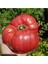 100 Adet Tohum Nadir Afyon Tınaz Tepe Organik Yerli Lezzetli Domatesler 1