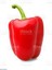 50 Adet Tohum Nadir Kırmızı Dolmalık Biber Tohumu Saksı Toprak Sürpriz Hediye Tohumlu 3