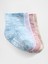 Bebek Çok Renkli 4'lü Marled Crew Çorap Seti 1