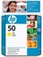Hp 51650YE-50 Yellow 1