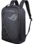 Rog Ranger BP1501G 17 Laptop Sırt Çantası 2