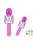 Çocuklar Için Karaoke Mikrofon Bluetoothlu Mikrofon Speaker Yetişkin Için Karaoke Aux USB Sd Kart Girişli Mic (Pembe) 2