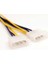Plus PX-4260 2xmolex To 8 Pin Ekran Kartı Güç Kablosu Çevirici, 4pin To 8pin Ekran Kartı Güç Kablosu 4