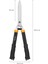 HS21 Çit Budama Makinesi, Çit ve Çalıları Budamak Için, Uzunluk 59 Cm, Sertleştirilmiş Çelik Bıçaklar/yumuşak Dokunuşlu Plastik Sap, Siyah/turuncu, Düz, 1026827 2