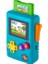 Fisher Price Köpekçiğin Oyun Macerası (Tr) HBC91 1
