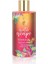 Golden Rose Shower Gel Exotic Escape - Losyon 2