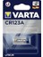 Lityum Profesyonel Pil CR123A VRT.62053 3