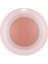 Meyve Renkleriyle Doğal ve Parlak Görünüm Sunan Jel Allık A'pıeu Juicy-Pang Jelly Blusher (CR01) 1