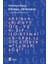 Dilimiz, Dillerimiz: Uygulama Üzerine Yazılar 1