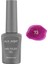 Alıx Avıen Işıltılı Fuşya Pembe Kalıcı Oje 73-Yoğun Renk Veren Jel Oje 12 Ml-Nail Uv Gel Polish 73 3