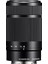 SEL-55210 Telefoto Zoom Lens, 55-210 Mm, F4.5–6.3, Oss, Aps-C, A6000, A5100, A5000 ve Nex Serisi Için Uygun, E-Mount, Siyah (Sony Eurasia Garantili) 4