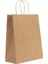 Naturel Kraft Çanta Küçük Boy 18X8X24 cm 25 Adet 2