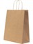 Naturel Kraft Çanta Küçük Boy 18X8X24 cm 25 Adet 3