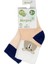 Biorganic Hello Teddy Bear 2li Kız Çorap 68404 Somon 1