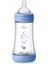 Perfect 5 Antikolik Biberon Pp 240 ml Boy 1