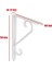 2 Adet Ferforje Raf Altı Ayak Dekoratif Raf Tutucu Beyaz Montaj Aparatı 135 x 190 mm (Orta Boy) 2