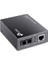 MC210CS, Gigabit Ethernet Medya Dönüştürücü 2