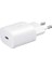 Hızlı Şarj Cihazı, 25 W, USB Bağlantı Noktası Tip C (Kablosuz), Beyaz 3
