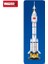 C0825 Uzay Araştırma Roketi Yıldızlı Gökyüzü Modeli Küçük Blok Yapı Seti 292PARÇA 3