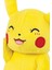 - Pokemon Pikachu 20CM Plush Toy - Happy Pikachu Pose 4