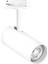 Tracklight Ray Sistemi Lamba Başlığı, Beyaz, 3