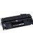 Hp Için Uyumlu Laserjet P2055DN Toner Muadil Yüksek Kapasite 05A 505A 3