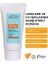 Master Of Organıc Sun Crem Collagen Hyaluronic Sun Cream Spf 50+ 3