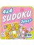 4 x 4 Sudoku – 2 (3 Yaş +) 1