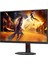 27" 0.3 Ms 2k Pivot IPS 260 Hz Oyuncu Monitörü 3