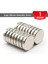 1 Adet Neodyum Mıknatıs Çap: 25MM Kalınlık: 5mm [D25X5] Ndfeb Güçlü Mıknatıs 1