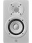 Hs3 Powered Studio Monitör Beyaz, Çift (Hs3 W) 4