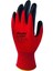 Pn Zebra Polyester Örme Nitril Eldiven No 10, Çift, Kırmızı 1