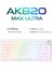 AK820 Max Ultra 3 Modlu Manyetik Switch Klavye-8+8k Tepkime SÜRESI-128 K Tarama Hızı Web Driver 1
