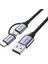 2'si 1 Arada Örgülü Type-C Micro USB Şarj ve Data Kablosu 1 Metre 1