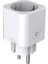 Ds-Psp1-We Kablosuz Akıllı Fiş Smart Plug 2